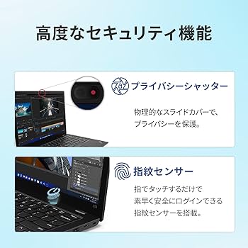 Amazon.co.jp: 【公式】Lenovo ThinkPad L13 Gen 3 ノート